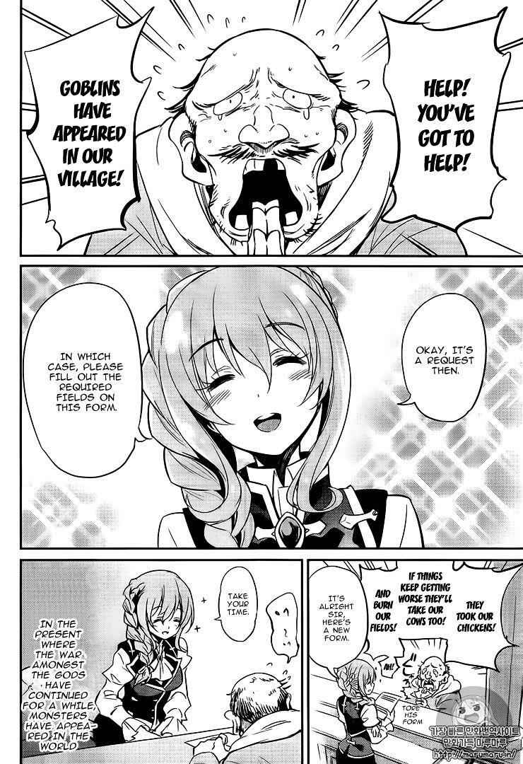 Goblin Slayer Chapter 3 12